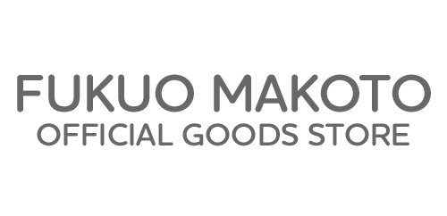 福尾誠 Official Goods Store